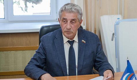 Сохранить окружающую среду